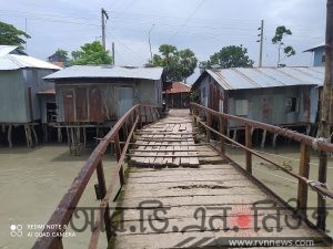 প্রতিনিধির পাঠানো চিএ